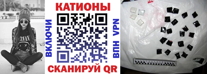 Купить наркотики сайты Красногорск БУТИРАТ  АМФЕТАМИН  мега вход  ГАШ  Кокаин  A PVP  Меф мяу мяу 