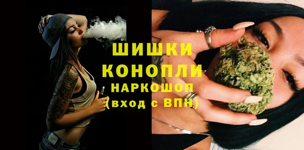 альфа пвп VHQ Майский