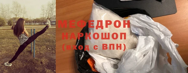 альфа пвп VHQ Майский