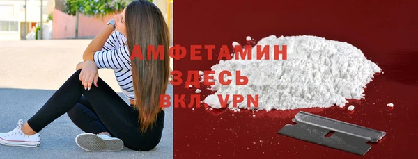 кокаин колумбия Медвежьегорск
