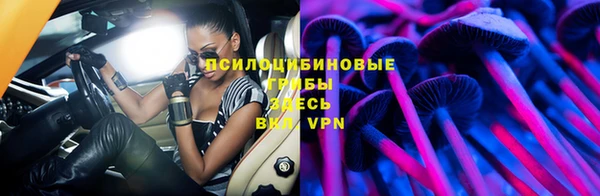 альфа пвп VHQ Майский