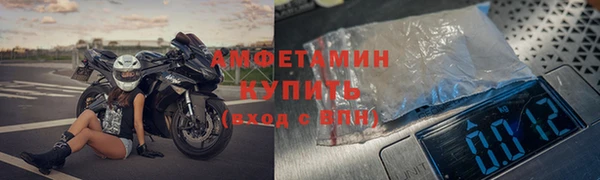 марихуана Мегион