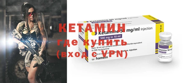 кокаин колумбия Медвежьегорск