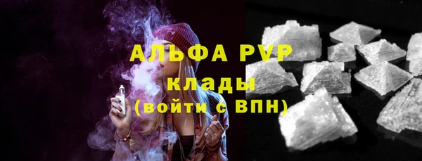 кокаин колумбия Медвежьегорск