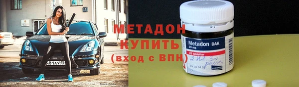 прущие крисы Медногорск