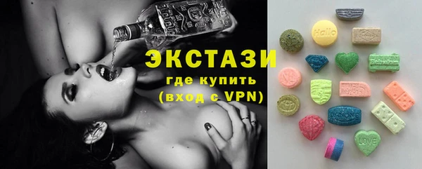 альфа пвп VHQ Майский