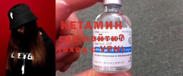 марки nbome Магадан