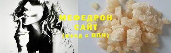 кокаин колумбия Медвежьегорск