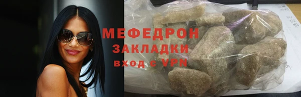 марки nbome Магадан