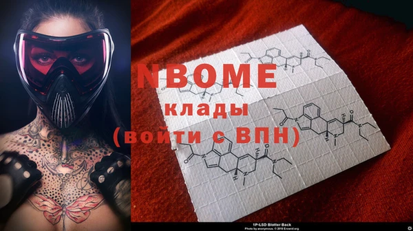 кокаин колумбия Медвежьегорск