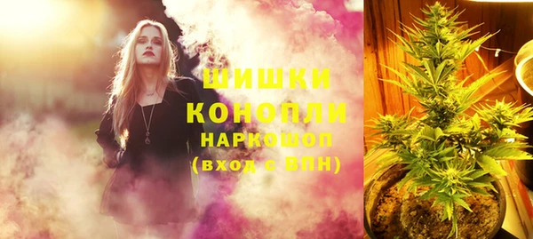 прущие крисы Медногорск