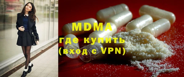 кокаин колумбия Медвежьегорск