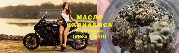 альфа пвп VHQ Майский