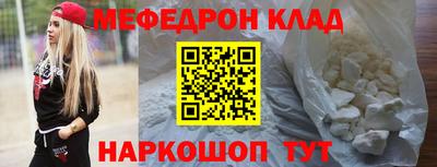 соль курить ск Дубна