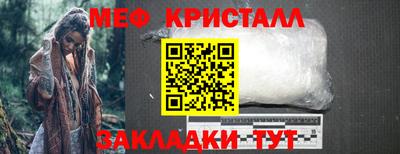 MDMA Донской