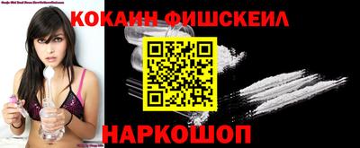 бошки Камышлов