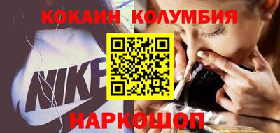 не бодяженный Донецк