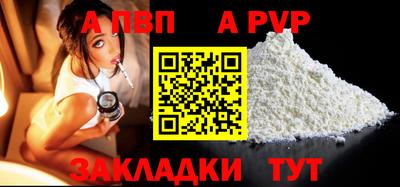 MDMA Донской