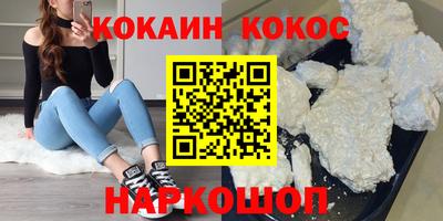 MDMA Донской