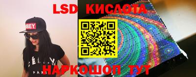 не бодяженный Донецк