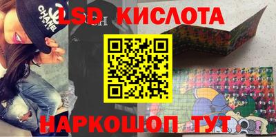 MDMA Донской