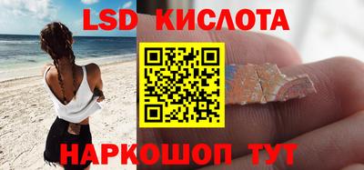 MDMA Донской