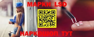 MDMA Донской
