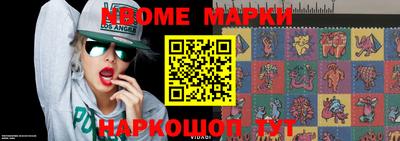 MDMA Донской