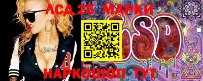 MDMA Донской