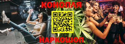 не бодяженный Донецк