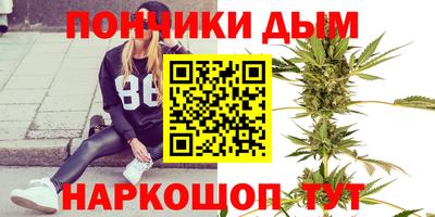 мескалин Канаш