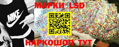 не бодяженный Донецк