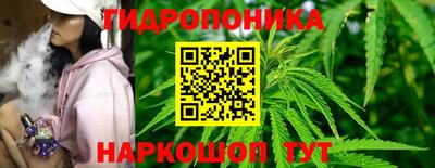 MDMA Донской