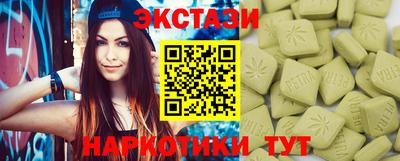 не бодяженный Донецк