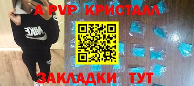 не бодяженный Донецк