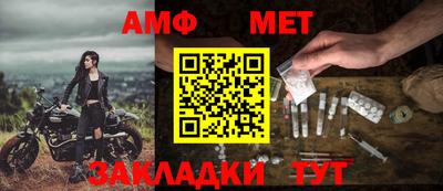 не бодяженный Донецк