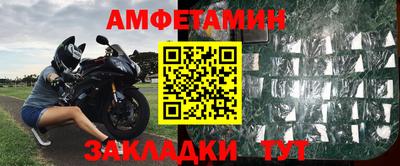 MDMA Донской