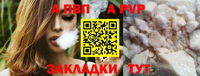 не бодяженный Донецк