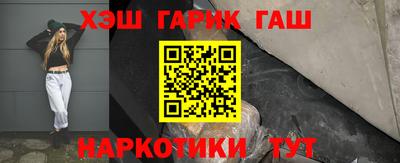 MDMA Донской