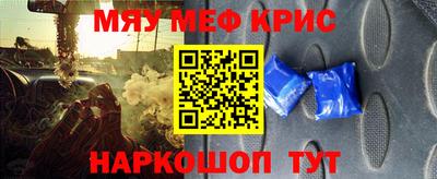 не бодяженный Донецк