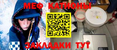 соль курить ск Дубна