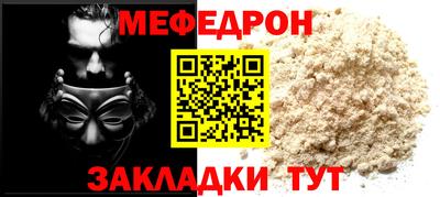 MDMA Донской