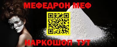не бодяженный Донецк