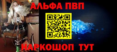 героин Кандалакша